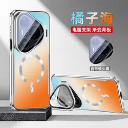Magnetic Wireless Charging Shockproof Camera Lens Protective Case Cover for Huawei Pura 80 Ultra (JZH)