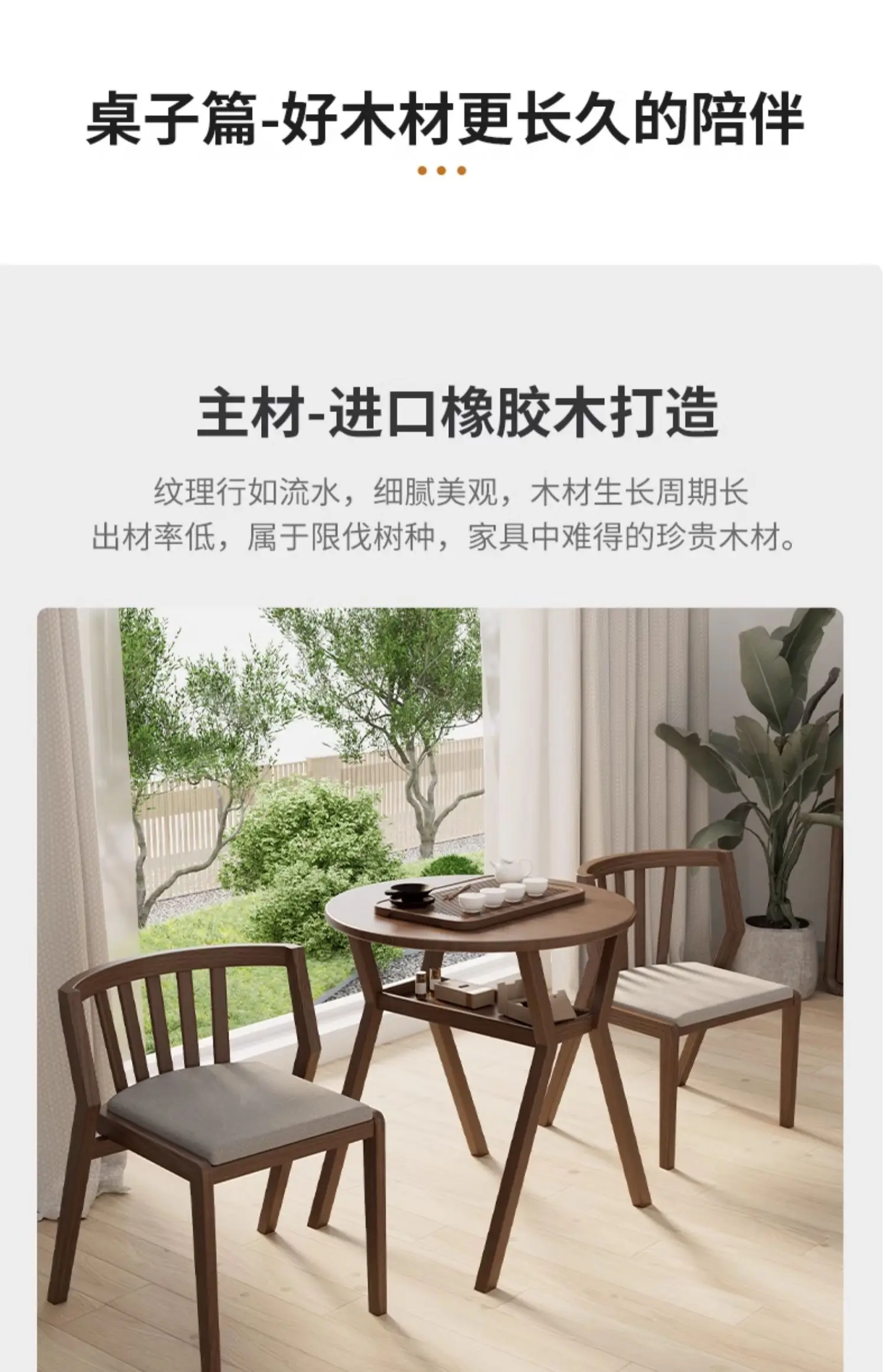 Folding Coffee Wooden Dining Table Set Chairs Small Kitchen Nordic Round Table Living Room Mesas De Comedor Home Furniture