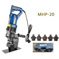 MHP-20 1300W Angle Iron Punching Machine Electric Hydraulic Hole Puncher For Punching Steel,Angle Steel,Iron,Aluminum Plate 1