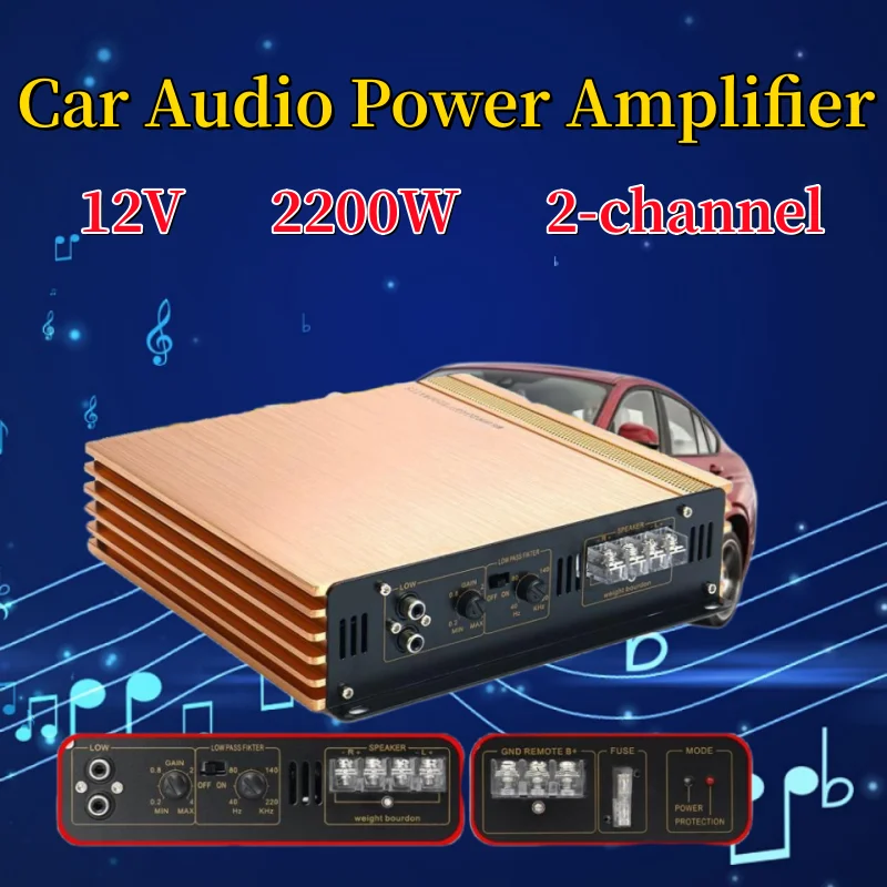 

Vehicle Mounted 12V 2200W 2-channel High-power Household Vehicle Audio Power Amplifier Can be Bridged