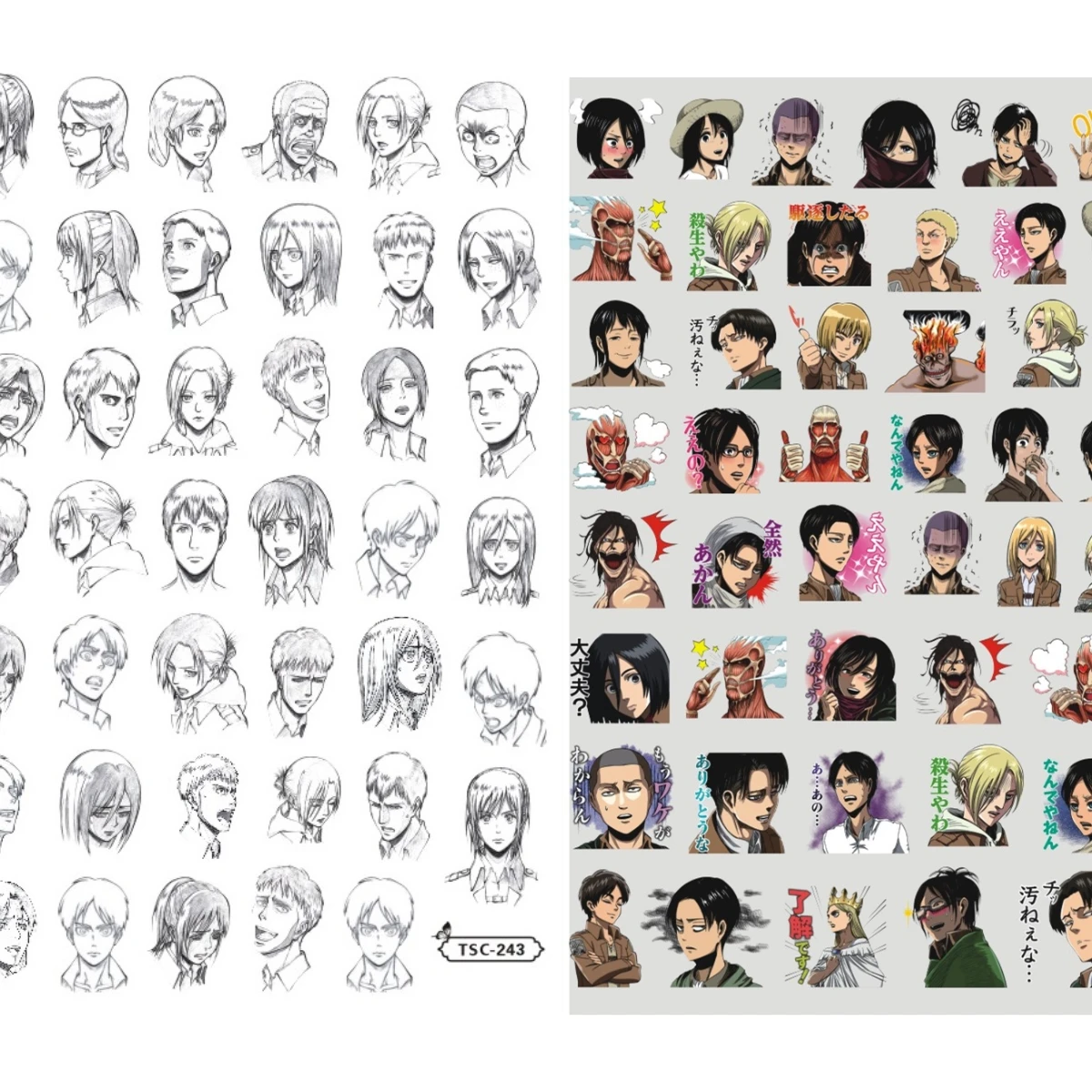 Attack on Titan Eren Jaeger 3D Nail Art Sticker Stamp Decal Nail Slider Decor For DIY Fashion TSC-242
