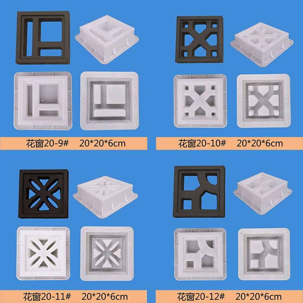 Description Picture 5 of itemCement Antique Hollow Brick Mold 20*20*6cm 3D Carving Anti-Slip Concrete Plastic Paving Mold Cement Leveling Shovel Paving Tools