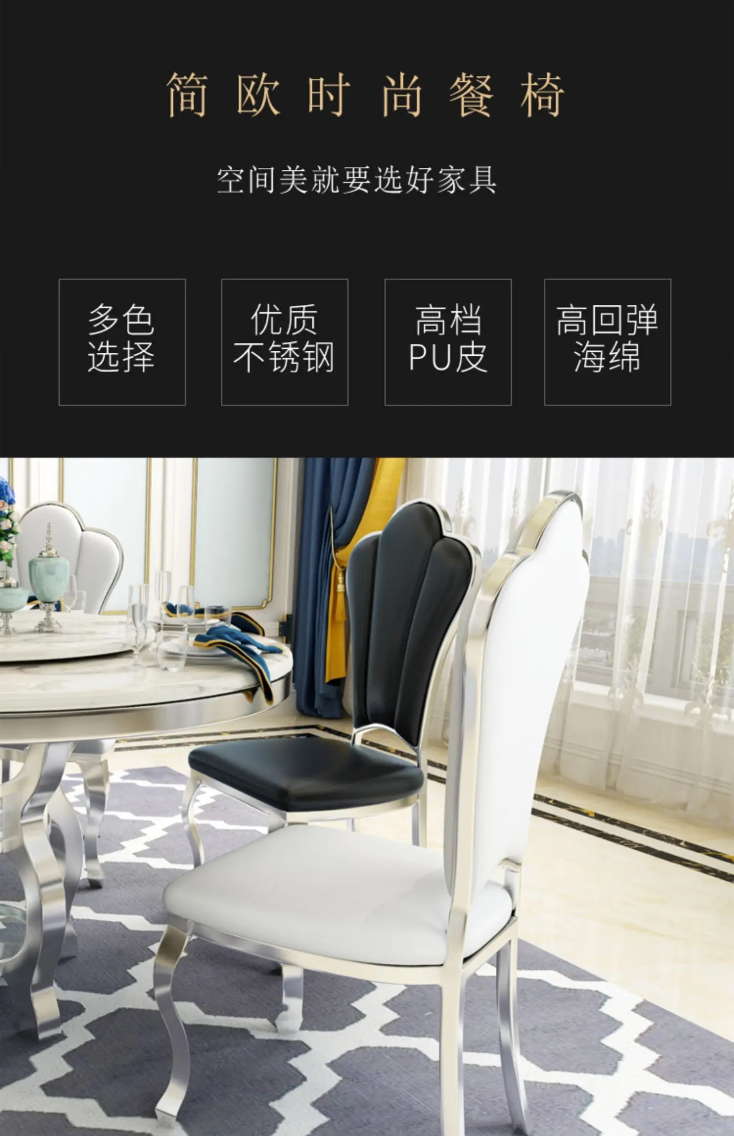 Kitchen Living Chairs Dining Room Designer High Event Leather Chair Bar Stools Design Vintage Sillas Comedor Hotel Furniture