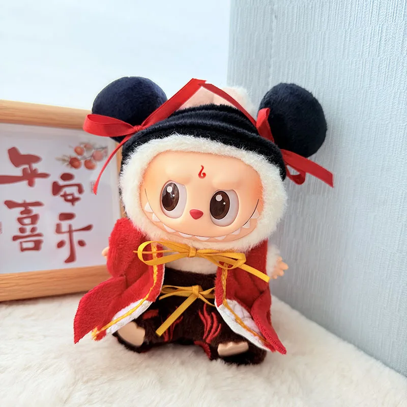 15cm/17cm Labubu I II Dolls Clothes Nezha Qiankun Circle Set Demon