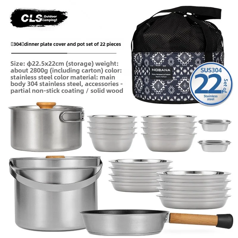 Stainless Steel Camping Cookware 1