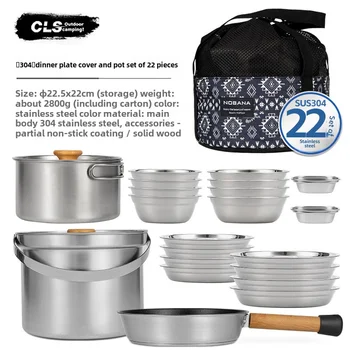 Stainless Steel Camping Cookware 1