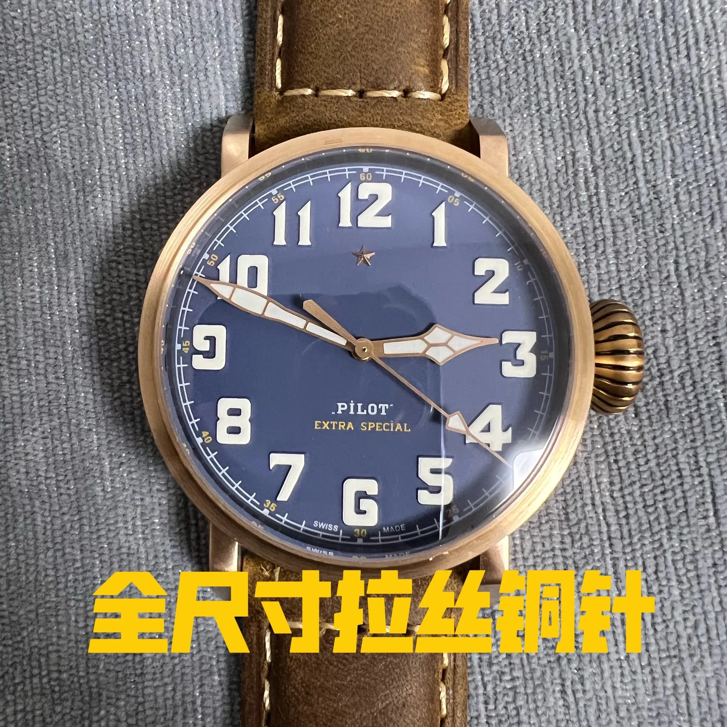 2024 New 45mm bronze fully automatic mechanical watch, waterproof watch, luminous pilot watch, retro fashionable men's watch 3