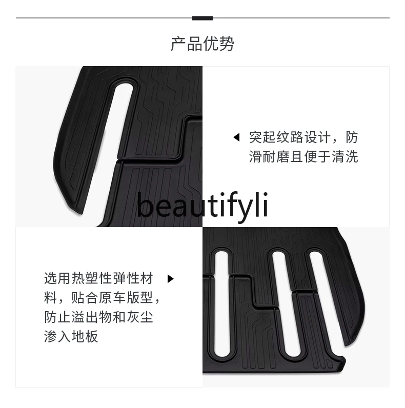 Model x All Weather 7 Seat Car Floor Mat Foot Mat
