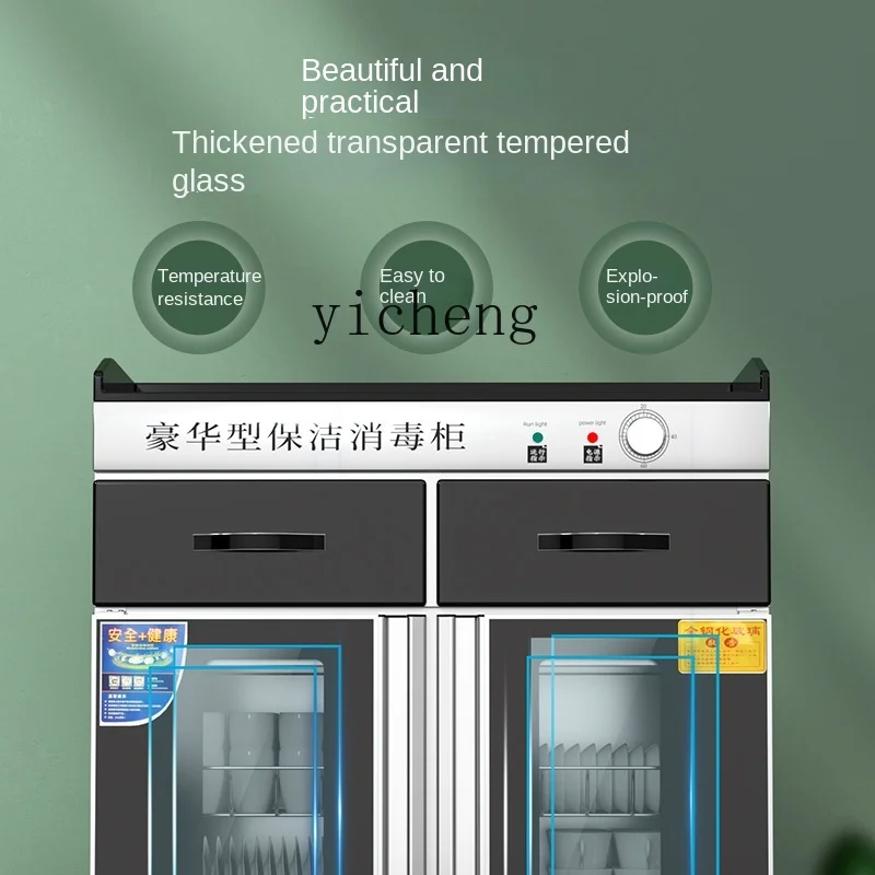 Tqh Luxury Disinfection Cabinet Commercial Catering Restaurant Hotel Cleaning Seasoning Platform Vertical with Water Supply 2