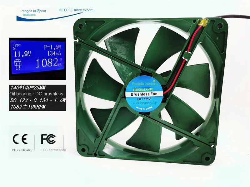 Pengda Blueprint 14025 Green Frame 12V Mute 14cm 14cm Power Supply of PC Case Motherboard Cooling Fan140*140*25MM id cooling no 14025