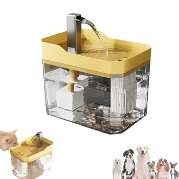 Pet Water Fountain 1