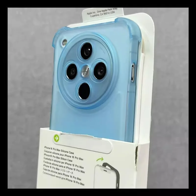 Shockproof Matte Soft Phone Case - Translucent Silicone Bumper