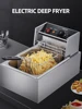 Single-cylinder Cooking Deep Fryer Stainless Steel Commercial Electric Fryer Snak Equipment 1