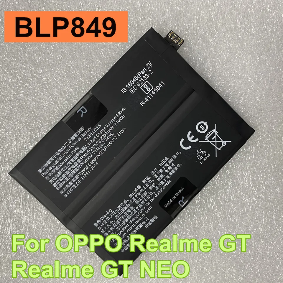 SwarKing Batteria Di Ricambio Compatibile Con Realme GT BLP849 Con Toolkit - Foto 12