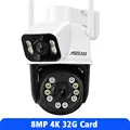 8MP Add 32G Card
