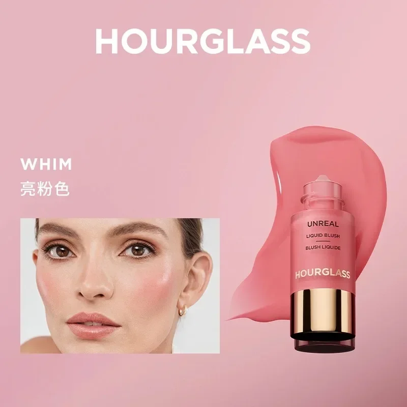 Wholesale HOUR/GLASS Small Eyedropper Liquid Blush Contouring Natural Water Glow Oxygen White Peach Cosmetics 6
