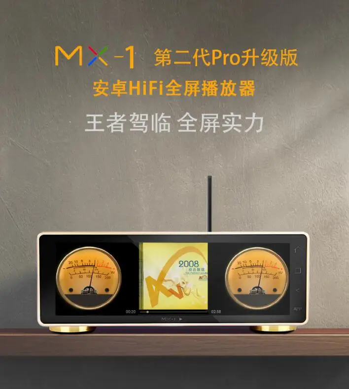 

Новинка, цифровой проигрыватель JF MX-PRO Audio, настольный проигрыватель Android, сеть, Wi-Fi, Bluetooth 5,0, USB, цифровой выход 32 бит/768 кГц DSD512