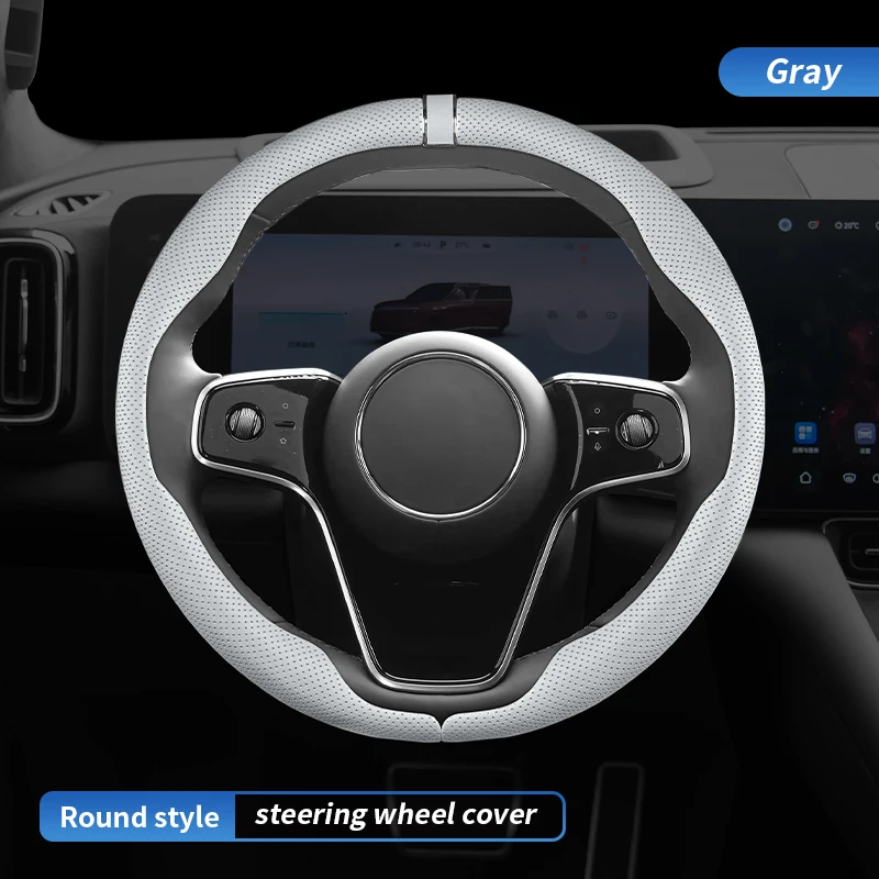 Gray-1 piece-O