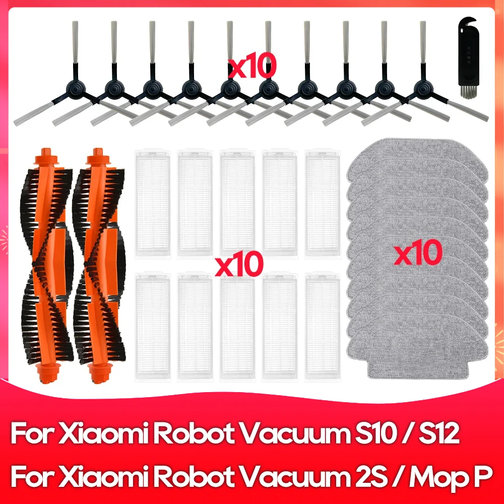 Kompatibel mit Xiaomi Robot Vacuum S10 / S12 / Mop 2S XMSTJQR2S / 3C B106CN / Mop P STYTJ02YM Zubehörteil Bürste, Filter, Tuch.