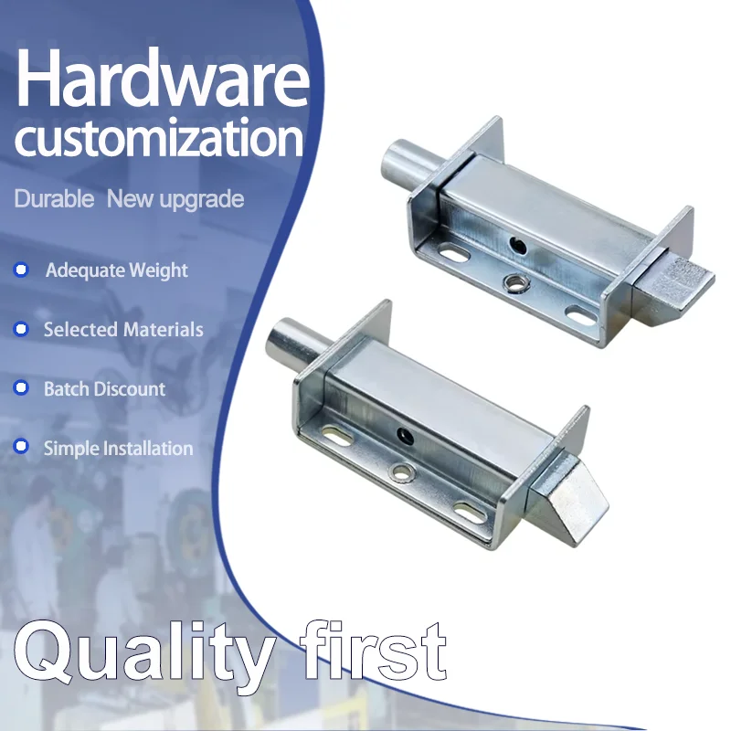 Embedded Iron Door Lock Hardware Components Suitable For Industrial Equipment Cabinet Doors And Safes