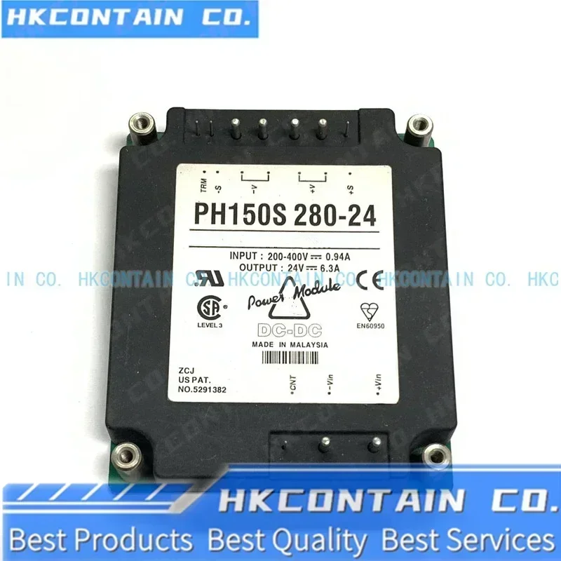 새 모듈 PH150S280-3.3 PH150S280-5 PH150S280-12 PH150S280-15 PH150S280-24 PH150S280-24/BC PH150S280-28 무료 배송