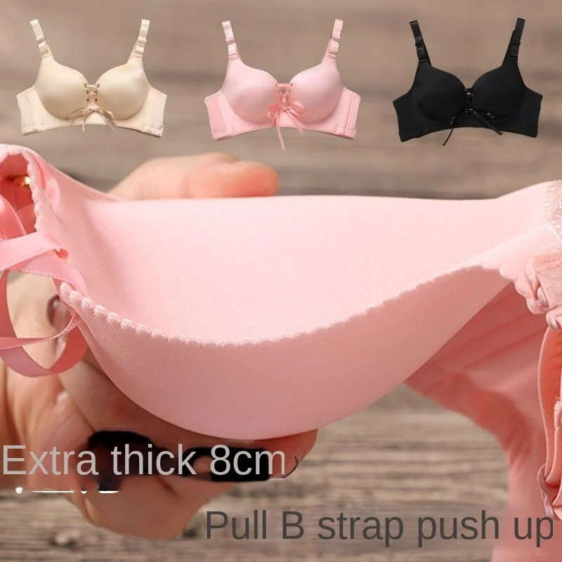 

Single Piece/suit Lb Bandage and Lanyard Pull b Bra Extra Thick 8cm Gather a Cup of Small Chest to Hold Sexy Underwear