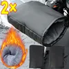 Motorcycle Scooter Thick Warm Handlebar Muff Grip Handle Bar Muff Rainproof Riding Protective Winter Warmer Thermal Cover Gloves 1
