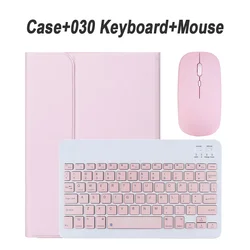 Premium Shockproof Tablet Case with Magnetic Bluetooth Keyboard - Fits 11 - Inch Tablets for Portuguese Keyboard (Pink B)