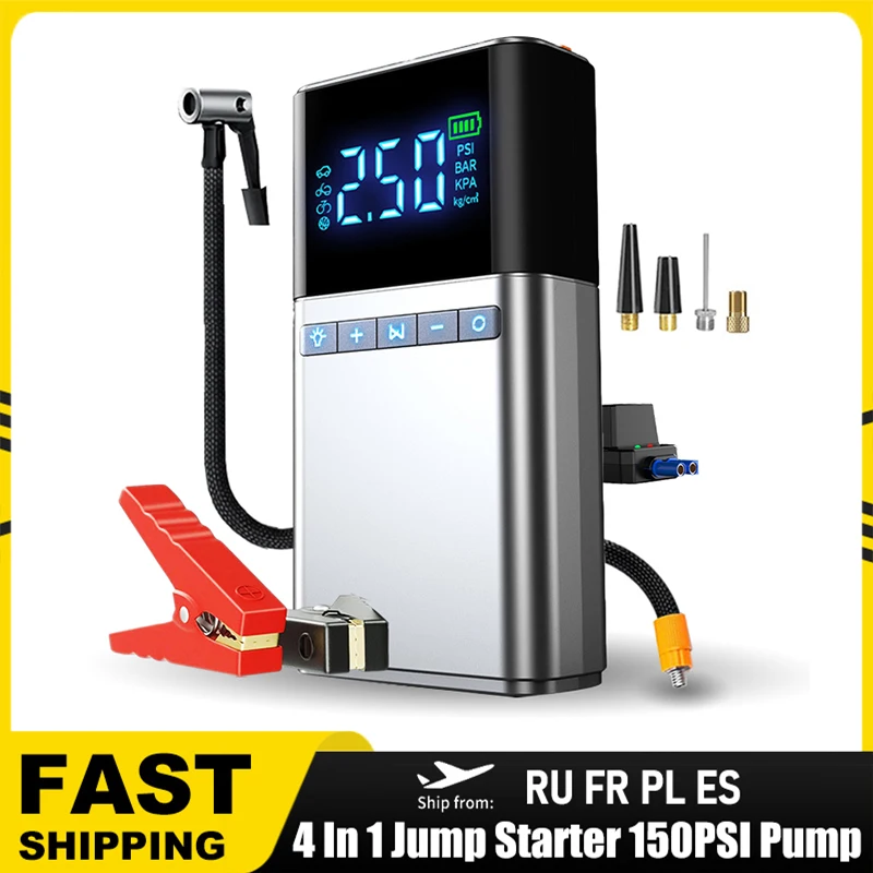 1500A 12V Car Jump Starter Air Pump 4 in 1 Air Compressor Portable Outdoor Power Bank LED Lamp Battery Starter Tyre Inflator