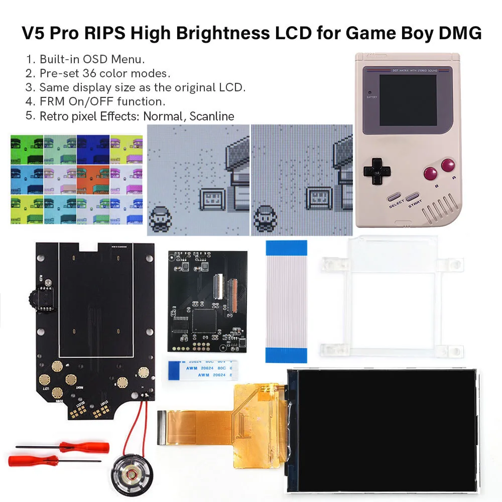 GB DMG V5  Ʈ LCD ŰƮ, OSD ޴,   IPS LCD ũ ÷, Ӻ Ŭ GBO ܼ Ŀ 