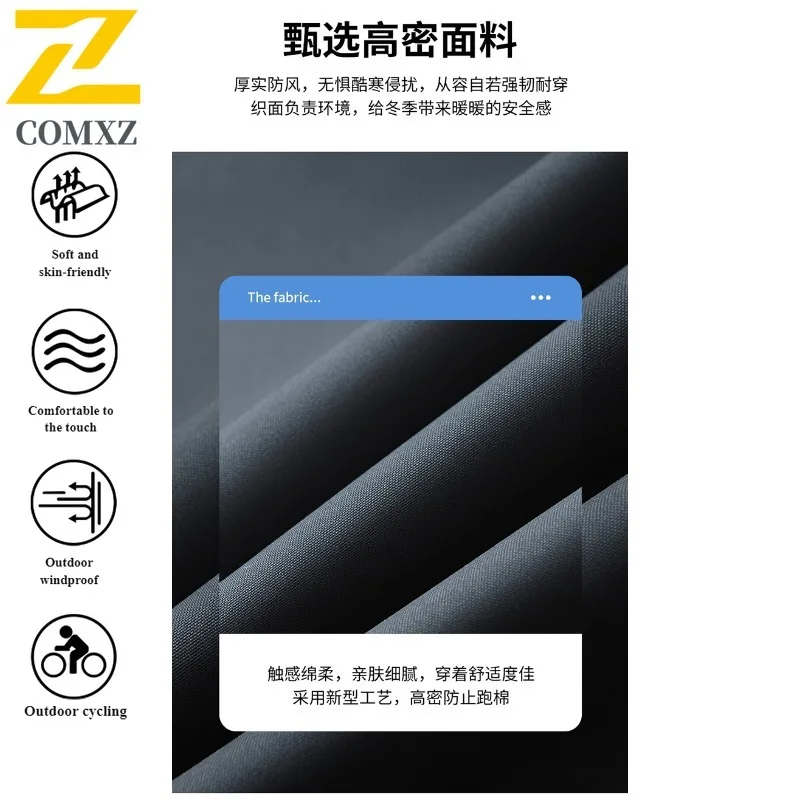 Autumn Winter Men's Hooded Jacket Zip-Up Style  Multiple pockets Loose Fit Thermal Waterproof Windproof Coat for Hiking Camping