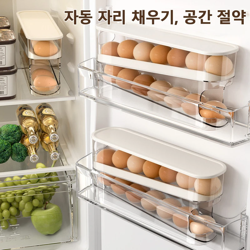 Slide Type Egg Carton Double Automatic Egg Roller Refrigerator Side Door Egg Storage Kitchen Countertop Egg Holder 4