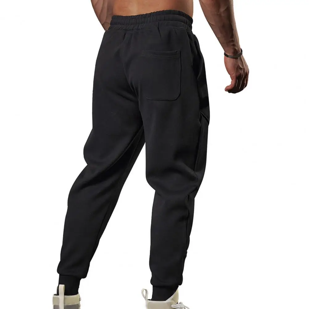 

Drawstring Waist Sweatpants Patchwork Casual Men's Drawstring Pants with Elastic Waist Ankle-banded Design Soft Warm for Spring