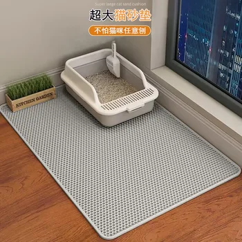 Double Layer Non-Slip Washable 1