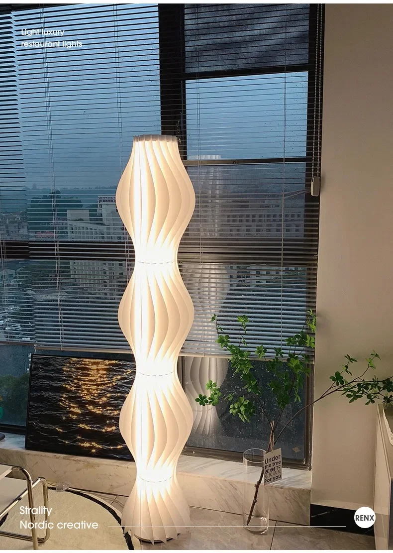 Modern Nordic Grass Skirts LED Floor Lamp