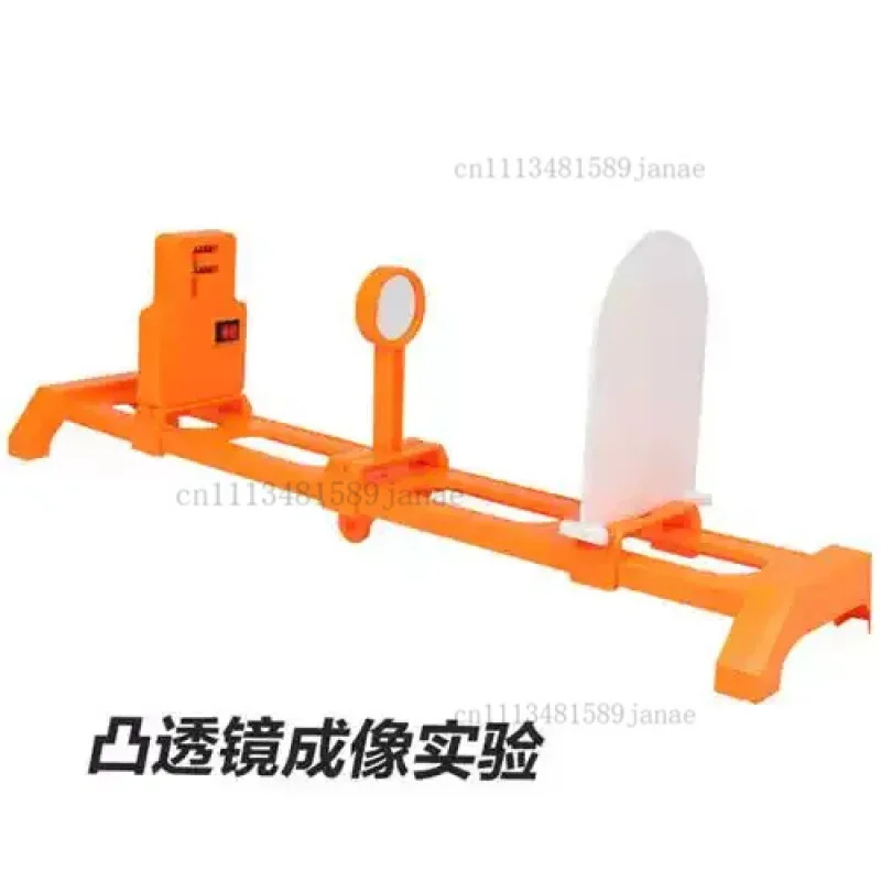 1세트 물리학 실험 키트 광학 렌즈 세트 학생 과학 실험실 교육 장비