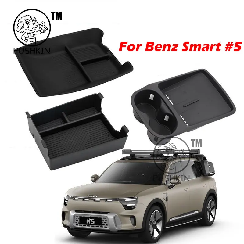 KOLOME Contenitore per console centrale, compatibile con Smart #1 EV 2023, organizer per braccioli, bracciolo centrale, vano portaoggetti, console centrale, vano portaoggetti