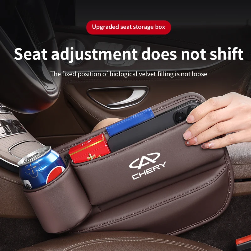 

Car Seat Gap Organizer Storage Box Pocket Cup Phone Holder Auto Interior Accessories For Chery TIGGO 3 4 5 7 PRO 8 QQ KIMO INDIS