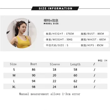 Women Sport Tank Tops Loose Yoga Tops Quick Dry Short Sleeve Workout Sport Tops For Women Fitness Sport Yoga Shirt 6