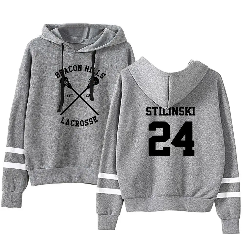 Beacon Hills Lacrosse Hoodie Teen Wolf McCall Stilinski Lahey Unisex  Sweatshirt. 