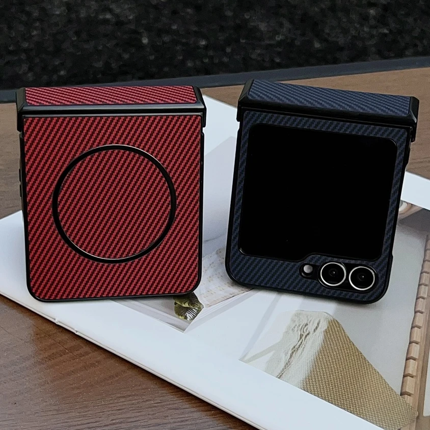 Premium Carbon Fiber Case - Slim Matte Magnetic Wireless Charging Cover
