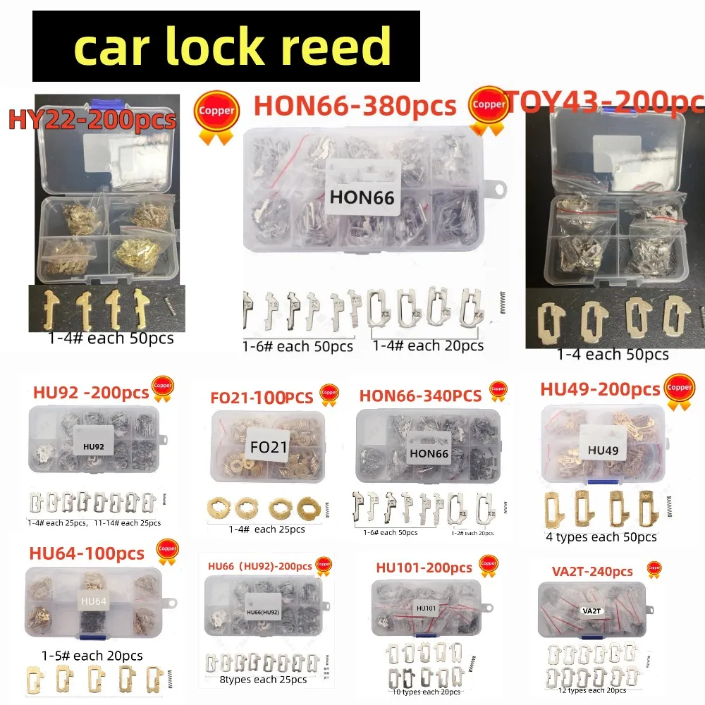 

wafer Car Lock Repair Accessories Lock Reed Lock Plate VA2 FO21 TOY43 TOY48 SIP22 HY22 HU92 HU100 HU66 HON66 HU83 MAZ24 HU101