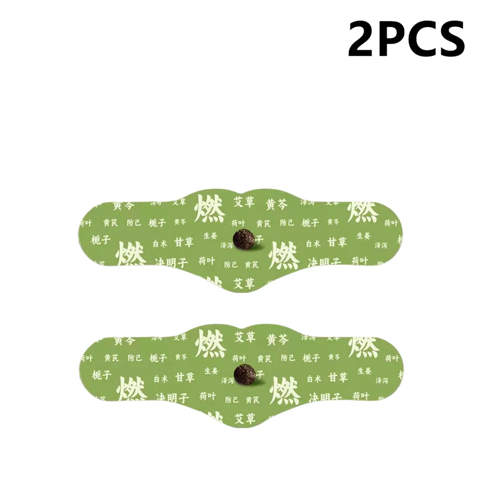 12/3/4/5 ورقة رقع السرة الطبيعية لتخفيف الوزن، ملص...