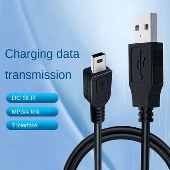 V3 Interface 5P Data Cable Trapezoidal Port Charging Cables Line Mini USB Old Style Interface for MP3 / MP4 Player Charger Cable