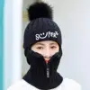 Coral Fleece Winter Women Knitted Hats Add Fur Warm Winter Hats For Women With Zipper Keep Face Warmer Balaclava Pompoms Caps 3