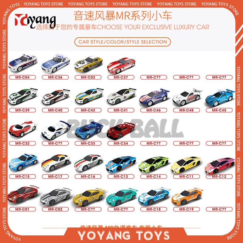 

1: 64 гоночный трек, специальный автомобиль, электрический трек, игрушечный набор, гоночный трек, двойной Радиоуправляемый автомобиль, игрушки для мальчика, подарок на день рождения