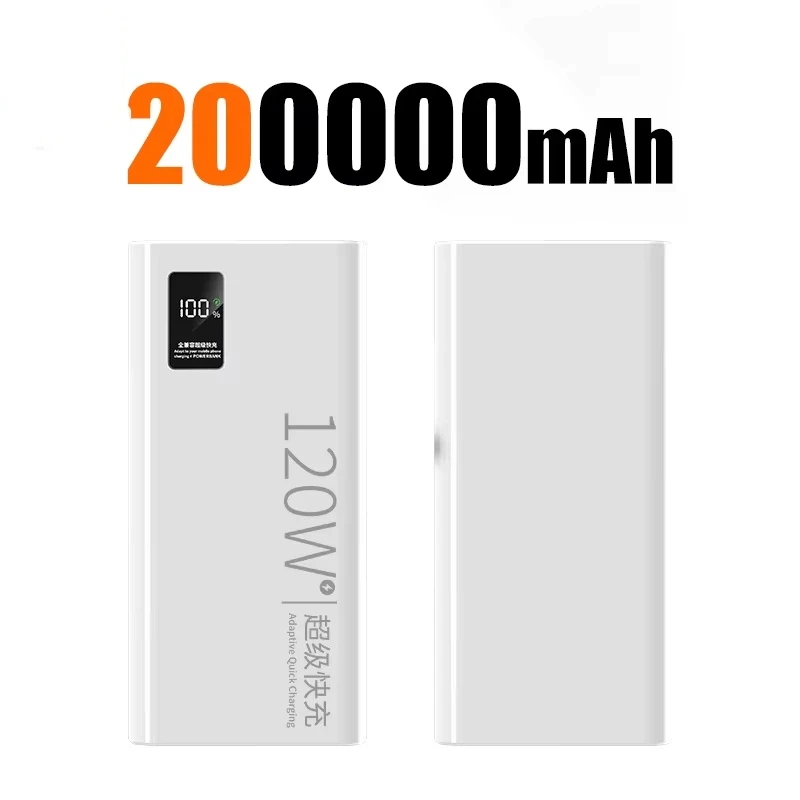 White 200000mAh