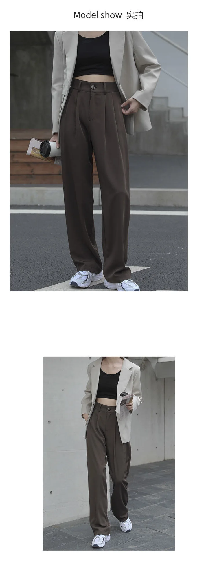 grey sweatpants Wide-leg Suit Pants Women's Loose Coffee High-waisted Drapey Mopping Pants Autumn Straight Fashion Slim Casual Pants Trousers chino pants