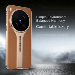 Sporty Luxury Leather Protective Case with Camera Lens Frame Raised Design for Vivo X300s (Brown)