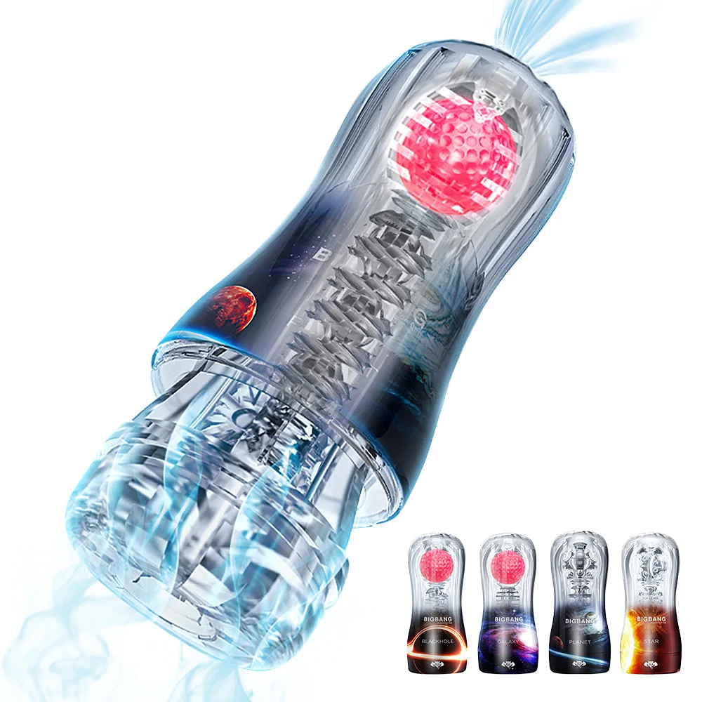 IKOKY Soft Pussy Toys for Men Male Masturbator Glans Ball Stimulator Vacuum Sex Cup Trainer Transparent_voghion.com